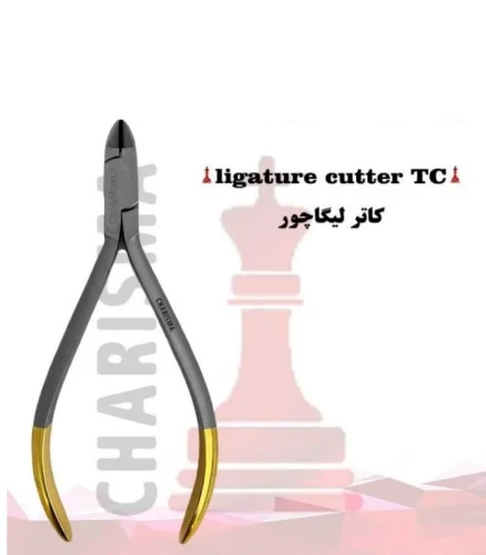 کاتر لیگاچور کاریزما Charisma
