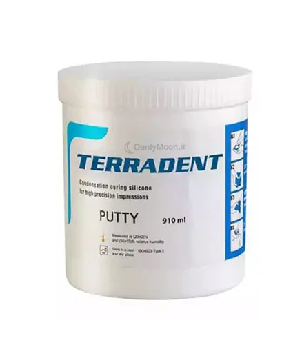 پوتی قالبگیری بتادنت Betadent