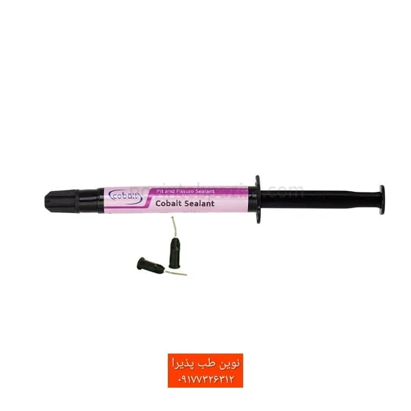 فیشورسیلانت کبالت Cobalt Fissure Sealant — تصویر ۲