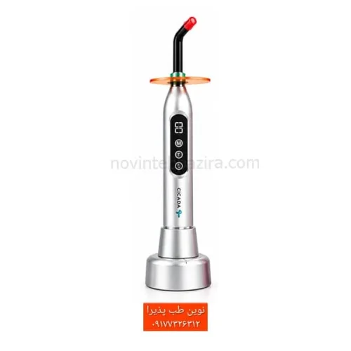 دستگاه لایت کیور پرتابل و بی‌سیم سیکادا CICADA مدل CV-215