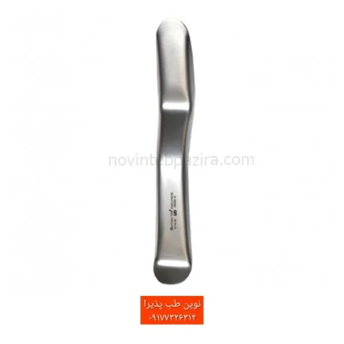 رترکتور مینه سوتا فتاح طب