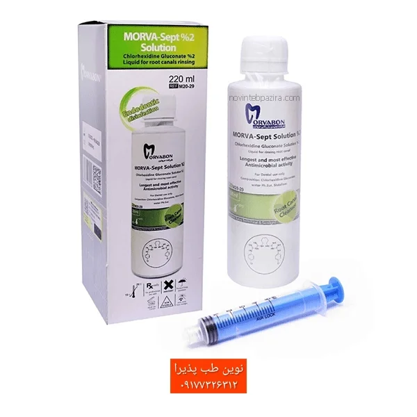محلول کلرهگزدین 2%  morva sept solution مروابن