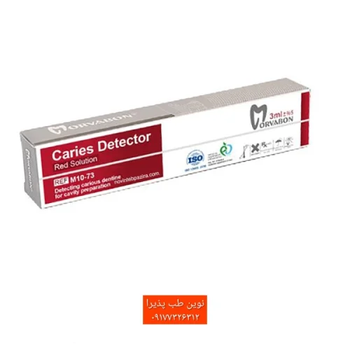 شناساگر پوسیدگی مروابن Caries Detector