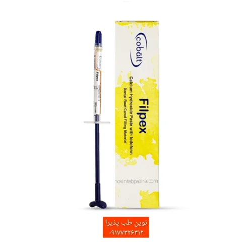 خمیر کلسیم هیدروکساید دارای یدوفرم  کبالت (Filpex)