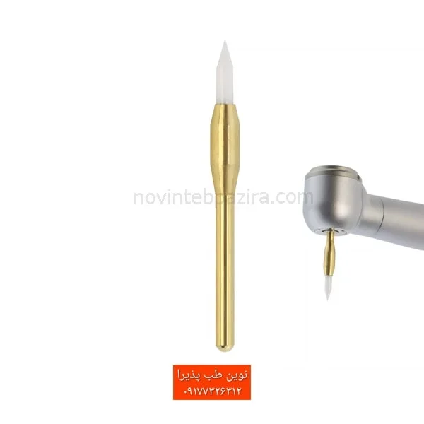 فرز سرامیکی جهت برش وجراحی لثه (بدون خونریزی)- TissuecTrimmer — تصویر ۵