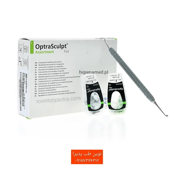کیت قلم کامپوزیت (پد) اپترااسکالپ ایوکلارIvoclar Vivadent OptraSculpt Pad