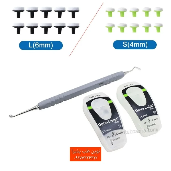 کیت قلم کامپوزیت (پد) اپترااسکالپ ایوکلارIvoclar Vivadent OptraSculpt Pad — تصویر ۲