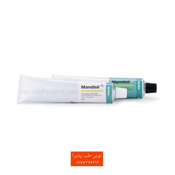 واش مدیوم بیزیکو BISICO Mandisil Medium