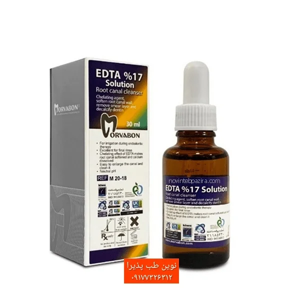 محلول 17% EDTA مروابن EDTA 17% Solution Morvabon
