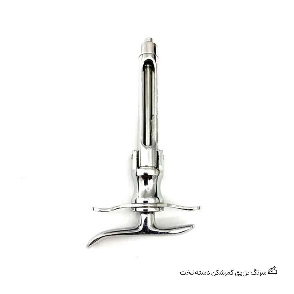 سرنگ دندانپزشکی — تصویر ۵