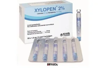 لیدوکائین زایلوپن 2% — تصویر ۲