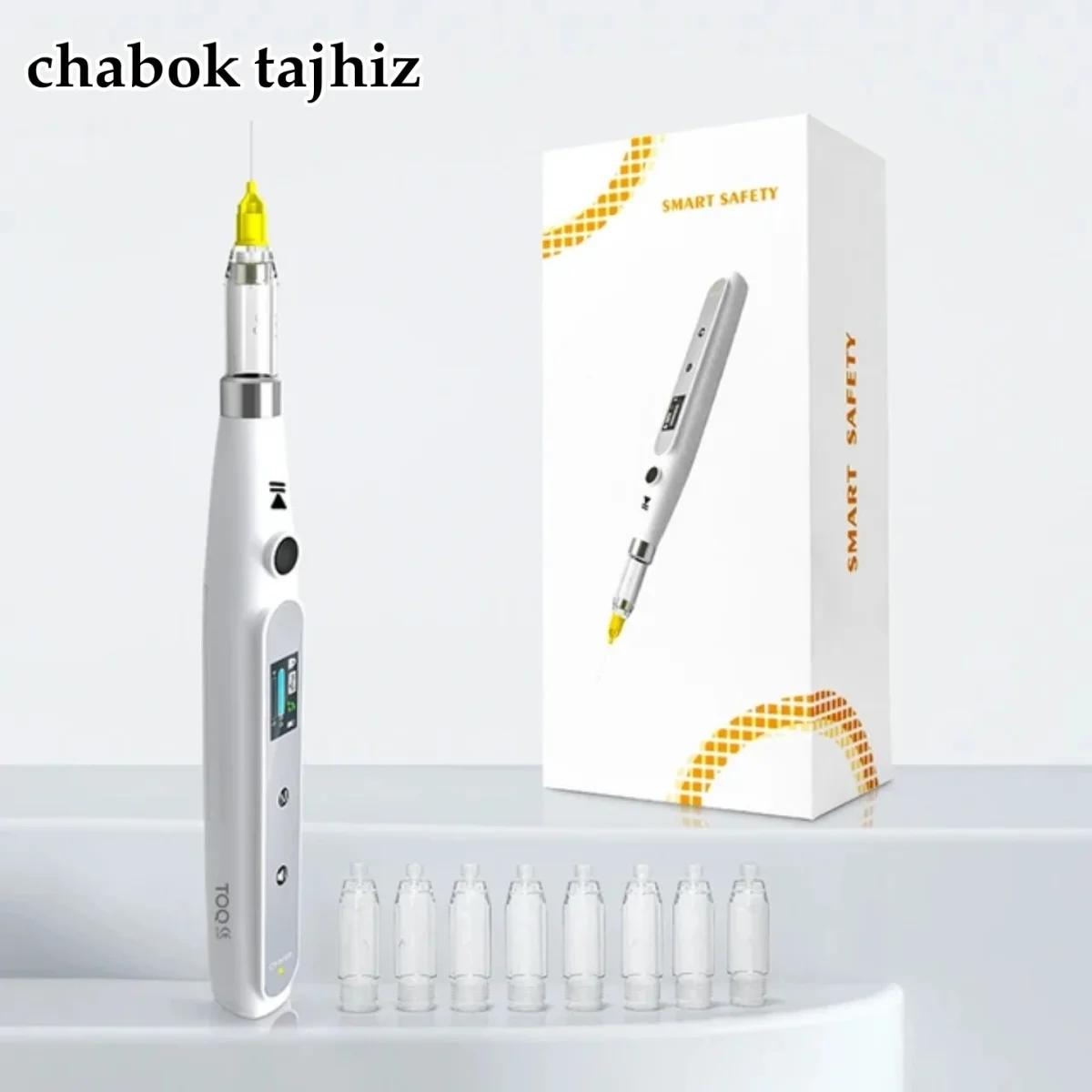 دستگاه سرنگ دییجیتالی