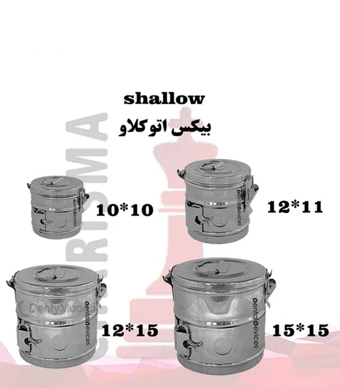 بیکس کاریزما 6 سایز Charisma
