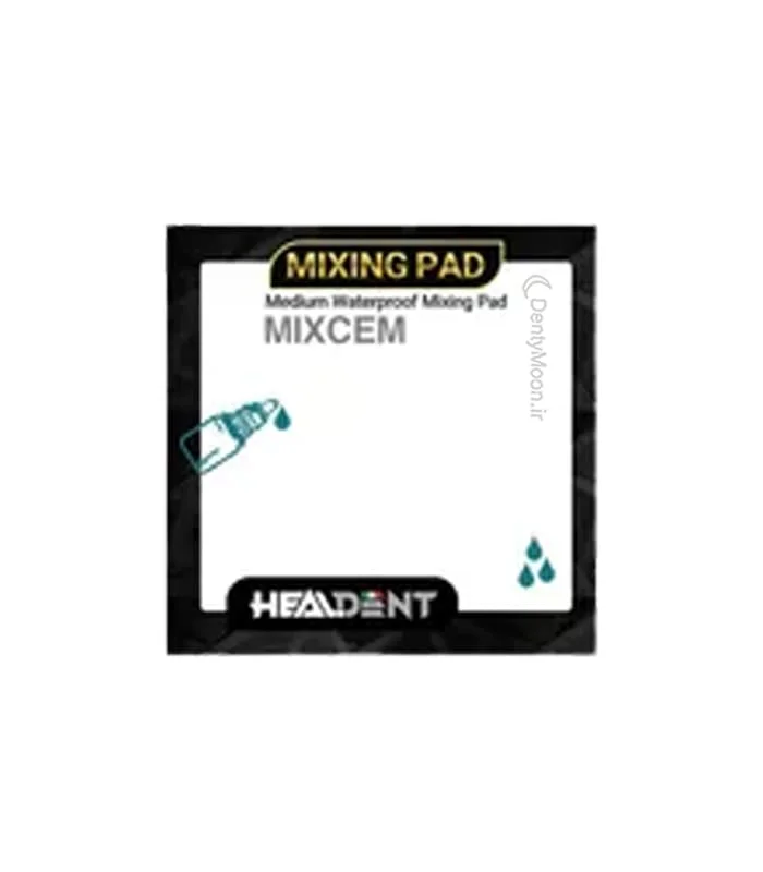 پد میکس هیلدنت Healdent