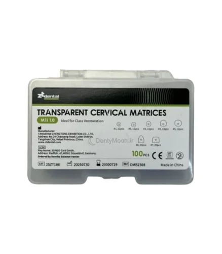 کیت ترمیم سرویکال کلاس 5 Ztdental