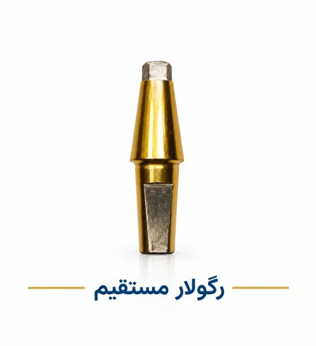 اباتمنت رگولارمستقیم