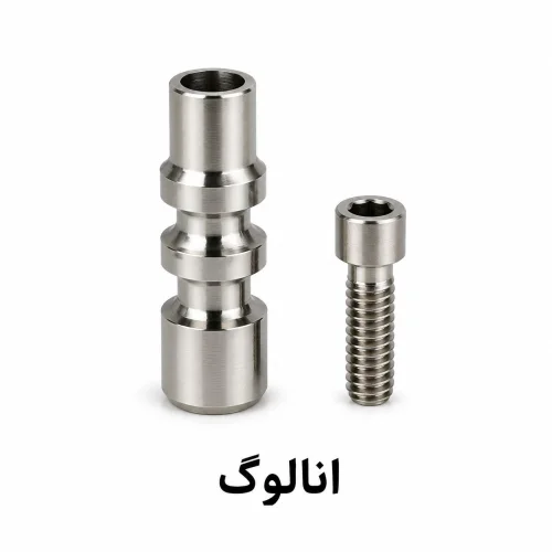 انالوگ آلمانی ICX