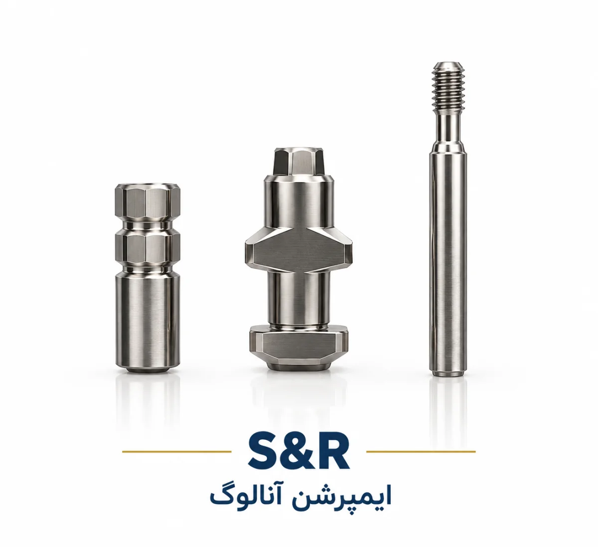 ایمپرشن  S&R