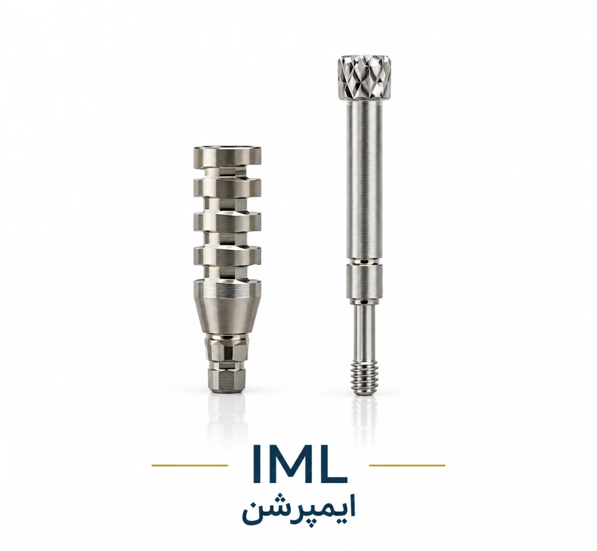 ایمپرشن IML