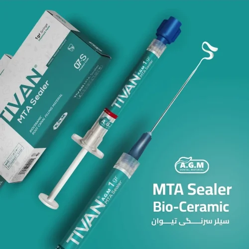 سیلر بایو سرامیک AGM مدل سرنگی TIVAN