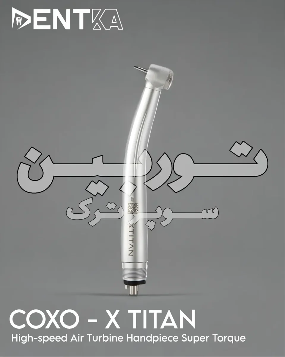 توربین سوپر ترک کوکسو مدل TITAN