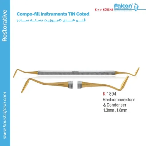 قلم کامپوزیت دسته ساده Freedman Cone Shape و Condenser ۱.۳ و ۱.۸ میلی‌متر TIN Coted // کوشا