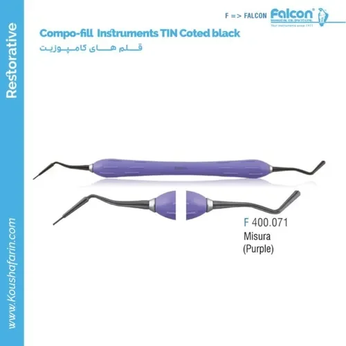 قلم کامپوزیت Misura (Purple) TIN Coted Black // فالکن | کوشا