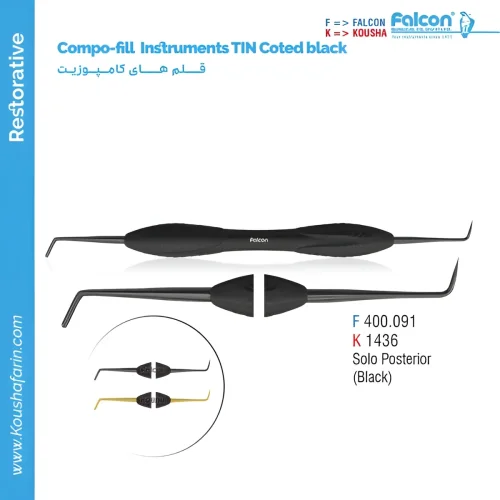 قلم کامپوزیت Solo Posterior (Black) TIN Coted Black // فالکن | کوشا