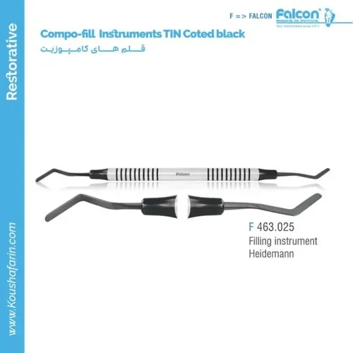 قلم کامپوزیت Filling Instrument Heidemann TIN Coted Black // فالکن