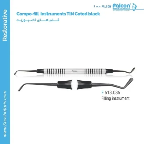 قلم کامپوزیت Filling Instrument TIN Coted Black // فالکن