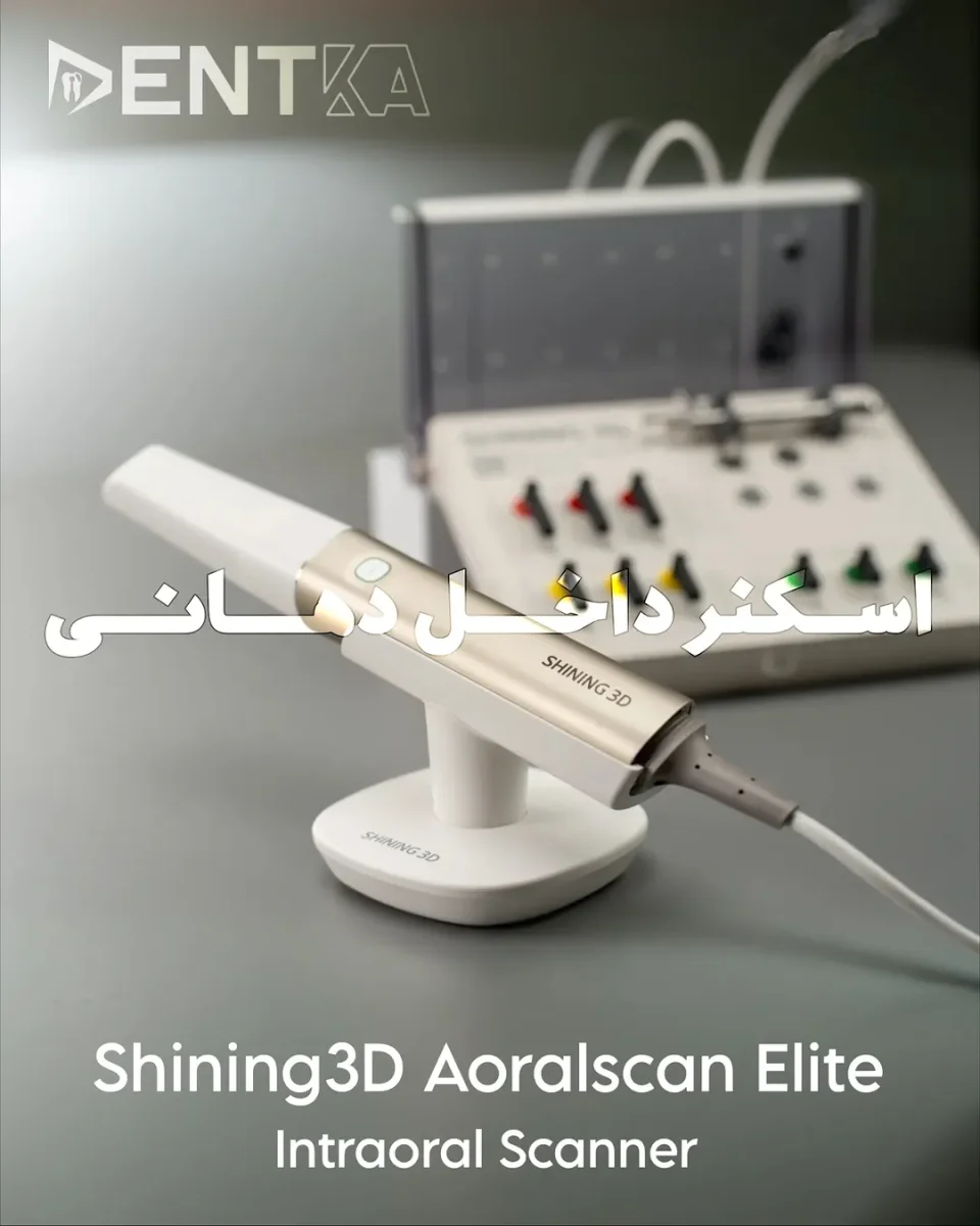 اسکنر داخل دهانی Shining3D مدل Aoralscan Elite