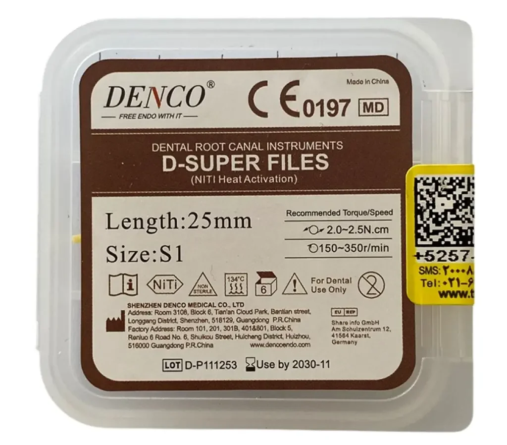 فایل روتاری پروتیپر گلد Denco - D-Super Files