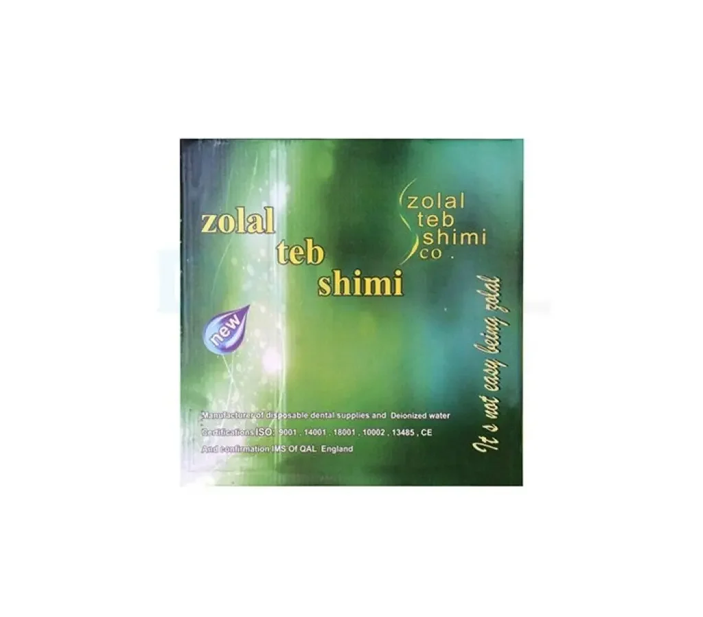 سینی یکبار مصرف 300 گرمی - زلال طب شیمی — تصویر ۲