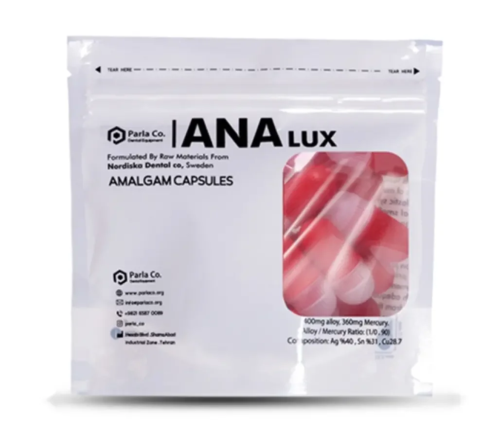 آمالگام کپسولی آنالوکس پارلا Analux Amalgam — تصویر ۲
