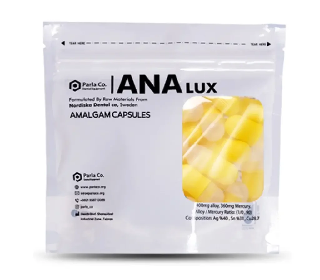 آمالگام کپسولی آنالوکس پارلا Analux Amalgam — تصویر ۳