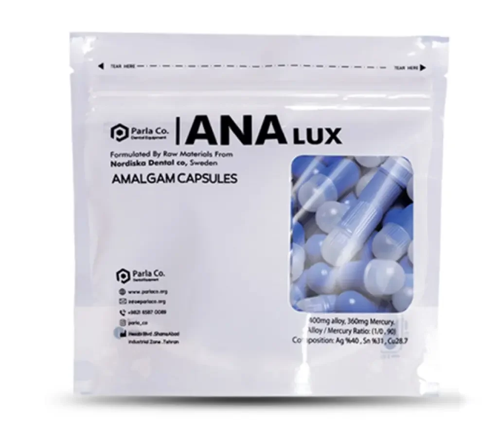 آمالگام کپسولی آنالوکس پارلا Analux Amalgam — تصویر ۴