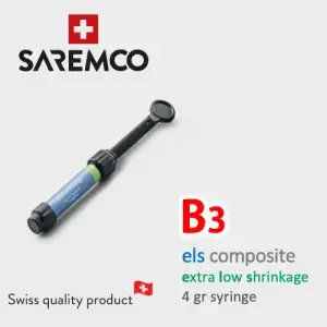 کامپوزیت سارمکو - Saremco ELS Composite — تصویر ۱۳