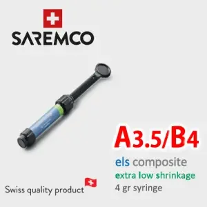 کامپوزیت سارمکو - Saremco ELS Composite — تصویر ۱۹