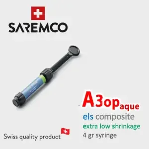 کامپوزیت سارمکو - Saremco ELS Composite — تصویر ۲۰