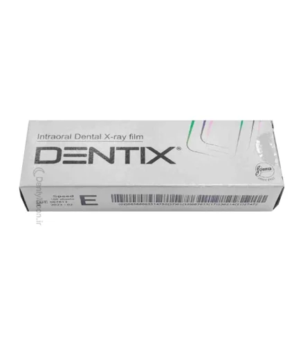 فیلم رادیوگرافی اطفال دنتیکس Dentix
