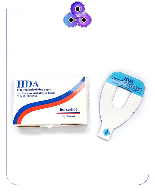 کاغذ کاربن نعلی HDA