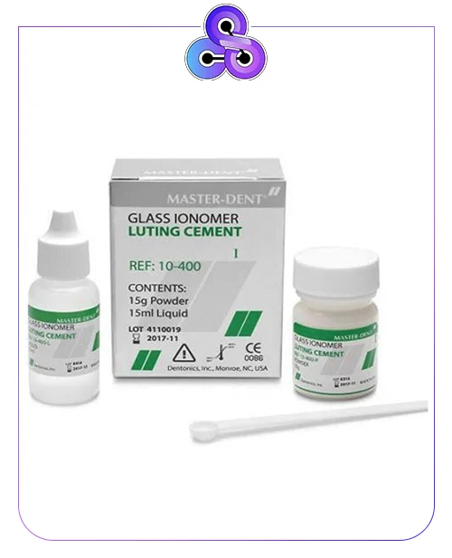 گلاس آینومر لوتینگ کوچک سلف کیور (تیپ1) مستر دنت
