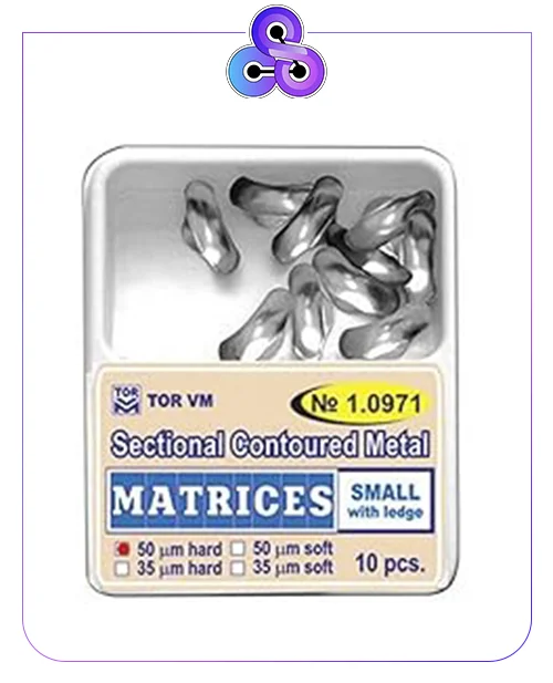 سکشنال کوچک لج دار کد1.0971 تور وی ام