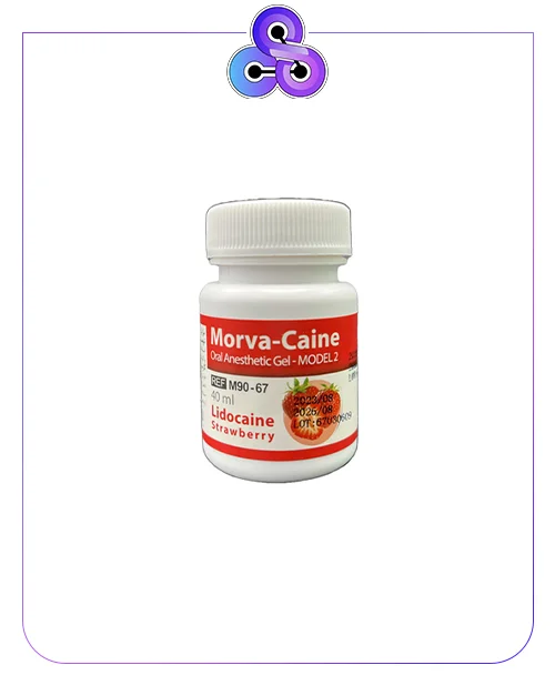 ژل بی حسی (مروا کایین 30میل) توت فرنگی مروابن