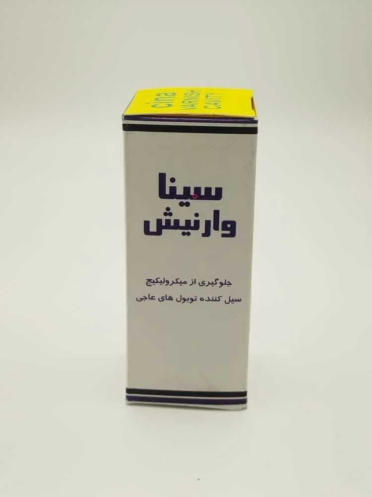 وارنیش رزینی 30 میل