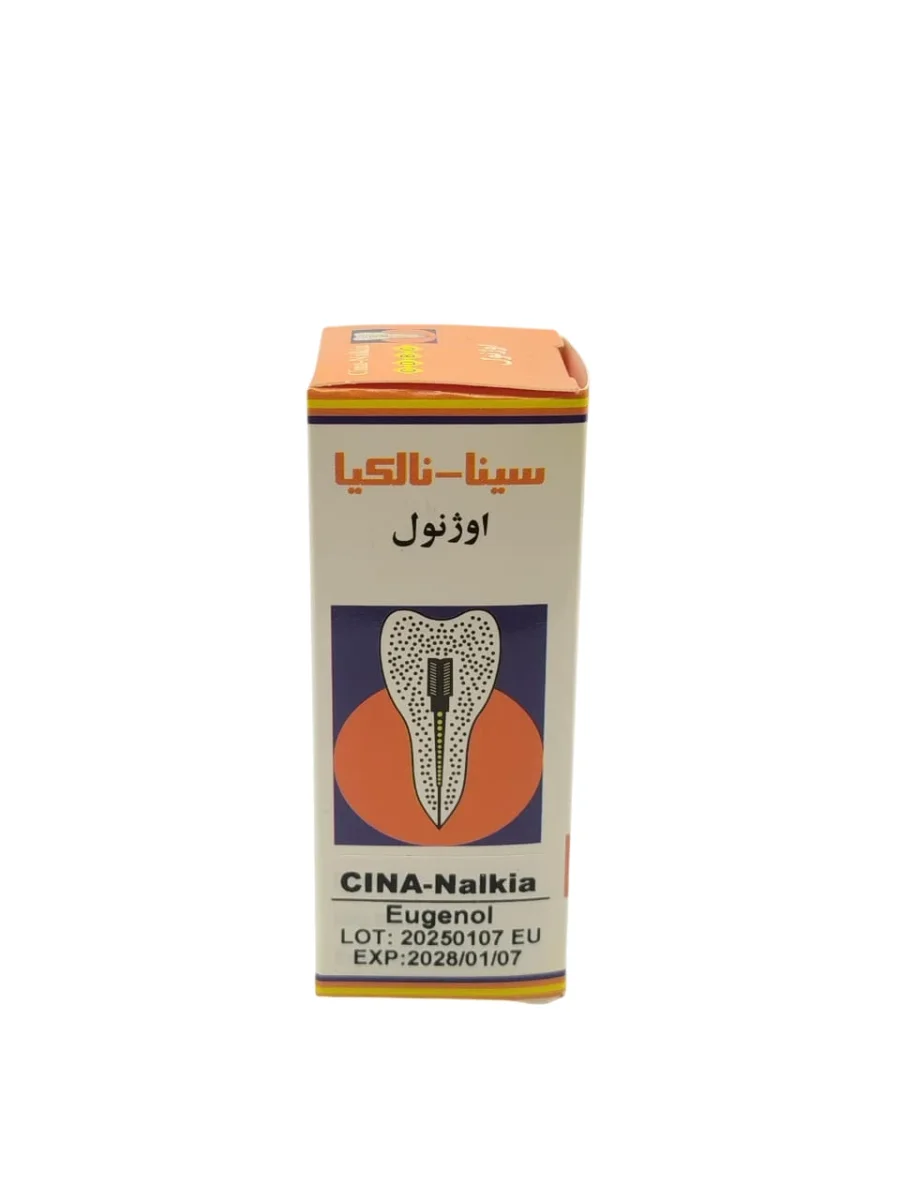 اوژنول سینا