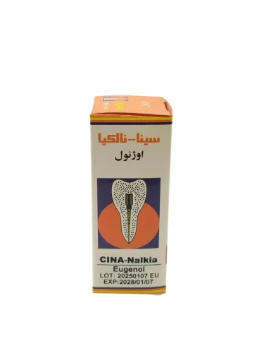 اوژنول سینا