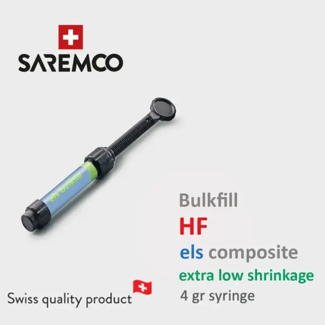 کامپوزیت بالک فیل سارمکو - Els Bulkfill HF