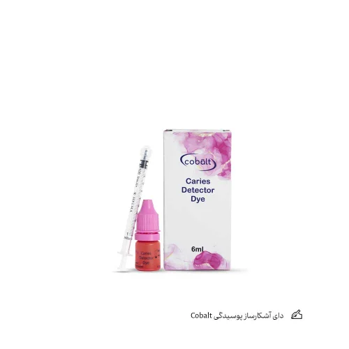 دای آشکارساز پوسیدگی 6cc کبالت