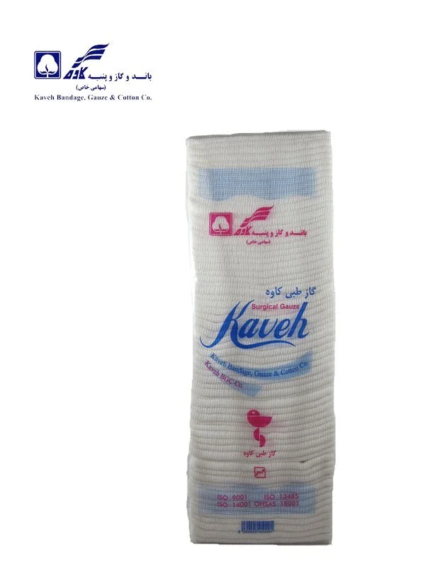 گاز دندانپزشکی 10*10 کاوه (500گرمی)